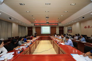 山東省農(nóng)業(yè)科學(xué)院 山東省農(nóng)科院農(nóng)業(yè)科技創(chuàng)新工程 作物分子育種服務(wù)平臺(tái) 科企合作研討會(huì)在濟(jì)南召開